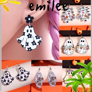 Emilee ต่างหูคอสเพลย์ รูปผี ดอกไม้น่ารัก สีขาว สําหรับผู้หญิง ปาร์ตี้ฮาโลวีน