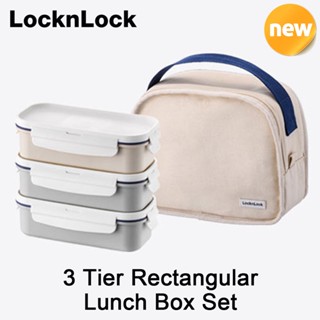 LocknLock 3 Tier Rectangular Lunch Box Set Container with Cotton Bag Korea