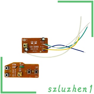 [Szluzhen1] รีโมตคอนโทรล พร้อมบอร์ดรับสัญญาณ สําหรับรถบังคับ