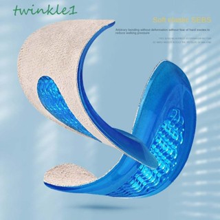 Twinkle1 แผ่นเสริมส้นเท้า ป้องกันการสึกหรอ ป้องกันการขัดถู