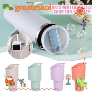 Greateskol กระเป๋าใส่ขวดน้ํา ซิลิโคน พร้อมกระเป๋าใส่โทรศัพท์ สําหรับ Quencher Adventure Tumbler Sport 40 ออนซ์