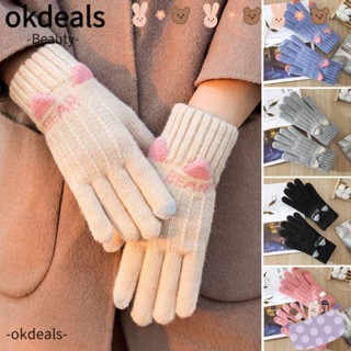 Okdeals ถุงมือขับรถ กันลม กันความเย็น ทุกนิ้ว สําหรับฤดูหนาว