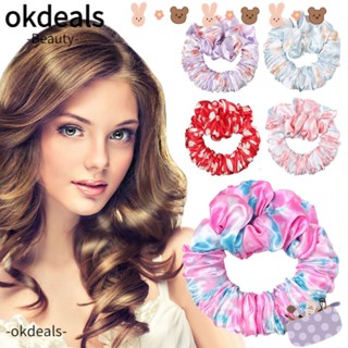 Okdeals 2 ชิ้น ที่ม้วนผม ขี้เกียจ ที่คาดผม โรลม้วนผม ที่คาดผม เหล็กดัด