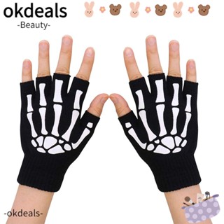 Okdeals ถุงมือผ้าถัก เรืองแสงในที่มืด ให้ความอบอุ่น แฟชั่นฤดูหนาว