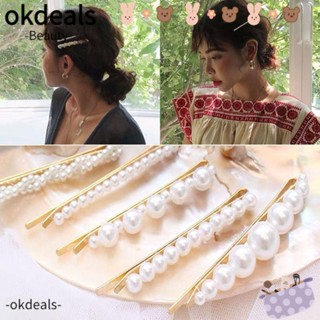 Okdeals กิ๊บติดผม ประดับมุก เครื่องประดับ สําหรับผู้หญิง