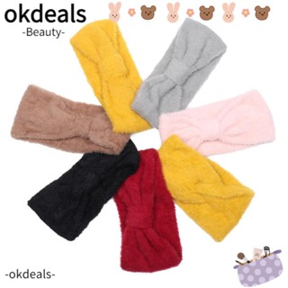 Okdeals ที่คาดผม ผ้าแคชเมียร์ถัก นิ่ม ยืดหยุ่น สีแคนดี้ น่ารัก เครื่องประดับผม แฟชั่น