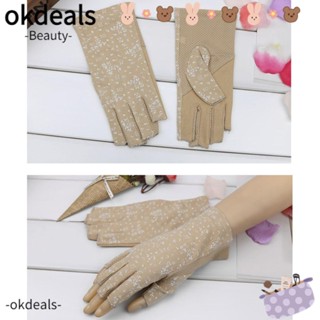 Okdeals ถุงมือครึ่งนิ้ว กันลื่น แฟชั่นฤดูร้อน สําหรับผู้หญิง 1 คู่