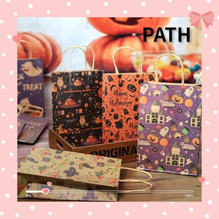 Path ถุงกระดาษใส่ขนมคุกกี้ อาหาร ลายฟักทองฮาโลวีน อเนกประสงค์ DIY