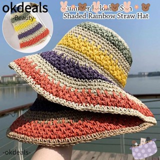 Okdeals หมวกฟางปีกกว้าง หมวกกันแดด สีรุ้ง