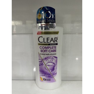 SuperSale63 เคลียร์ Clear 400 มล. หัวปั้ม ยาสระผม แชมพูสระผม แชมพูขจัดรังแค คอมพลีท (ม่วง)