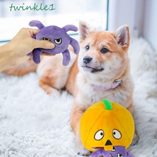 Twinkle1 ของเล่นตุ๊กตาฟักทอง ผี ค้างคาว หมวก ฮาโลวีน แบบนิ่ม ทนต่อการกัด สําหรับสัตว์เลี้ยง แมว 4 ชิ้น ต่อชุด