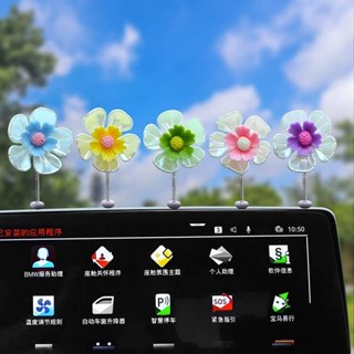 Car Flower Shaking Head Ornament Car Creativity Small Flower Car Accessories Decoration Car Shake Flower TikTok Same Style Dk6k