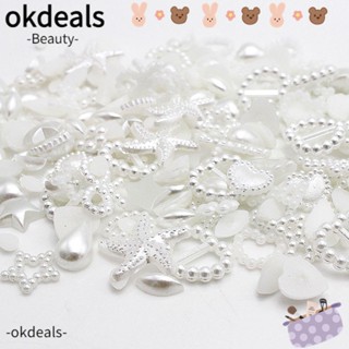 Okdeals ไข่มุก พลอยเทียม รูปดาว หัวใจ สีขาว สีฟ้า สีเบจ สีชมพู DIY สําหรับตกแต่ง 100 ชิ้น