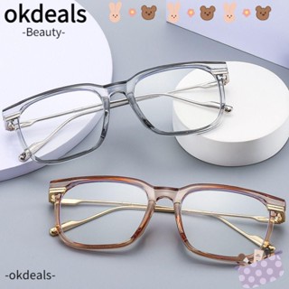 Okdeals แว่นตาป้องกันแสงสีฟ้า กรอบเบาพิเศษ ทนทาน สําหรับผู้ชาย และผู้หญิง