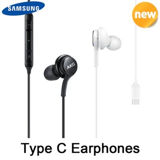 SAMSUNG AKG KOREA EO-IC100 Kernel Type-C Wired Earphone In-Ear