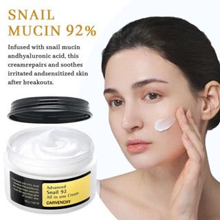 Spot# Cross-border exclusive Advance Snail 92 All in one Cream Snail Cream moisturizing 8jj