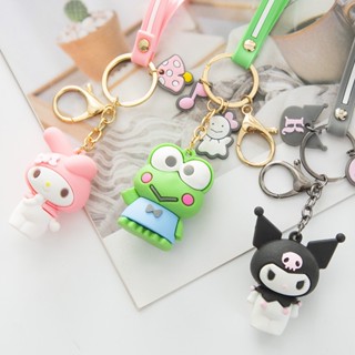 Spot# Big-eared dog Melotti KT cat pudding dog kulomi cartoon silicone key chain pendant blind box gift 8jj