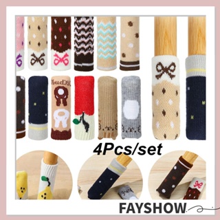 Fay 4 ชิ้น / เซต ถุงเท้าเก้าอี้ น่ารัก ป้องกันเสียงรบกวน กันลื่น ป้องกันพื้น