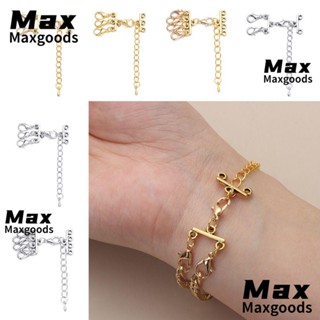 Maxg ตะขอเชื่อมต่อเครื่องประดับ สร้อยคอ สร้อยข้อมือ สีทอง 2 แถว DIY