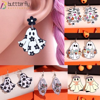 Buttterfly ต่างหูอะคริลิค รูปผี ดอกไม้ ฮาโลวีน สีขาว สําหรับผู้หญิง