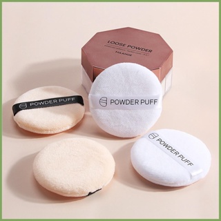 5 แพ็ค Flocking แป้งพัฟ อุปกรณ์ความงามแบบพกพา พัฟแป้งฝุ่น พัฟ Air Cushion พัฟ