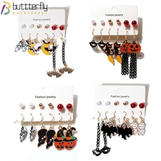 Buttterfly ต่างหู จี้รูปฟักทอง กะโหลก ฟักทอง เครื่องประดับ สไตล์พังก์ โกธิค ฮาโลวีน