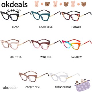 Okdeals แว่นตา ป้องกันแสงสีฟ้า สําหรับผู้หญิง