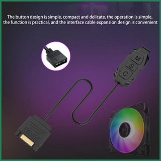 สายเคเบิลต่อขยาย RGB 3 Pin Mini 5V RGB สําหรับ RGB Stable 3 Pin ARGB Controller LED Strip Connector juath