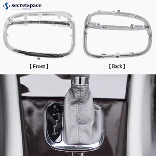 Secretspace กรอบครอบเกียร์รถยนต์ สําหรับ Mercedes Benz C Class W203 2032671988 F7u6