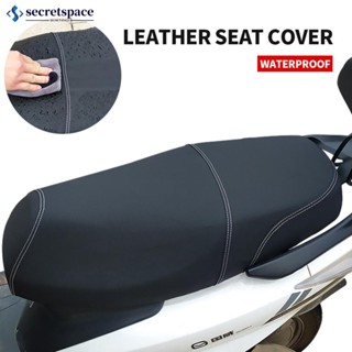 Secretspace ปลอกหนังหุ้มเบาะนั่งรถจักรยานยนต์ สําหรับ Moped Motorbike HONDA PCX150 PCX 150 Scooter Case I5X6