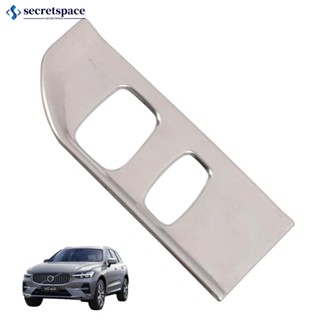 Secretspace กรอบกุญแจรถยนต์ โครเมี่ยม อุปกรณ์เสริม สําหรับ Volvo XC60 2012-2017 G1I6