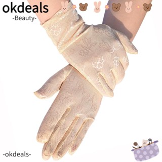 Okdeals ถุงมือลูกไม้ ผู้หญิง กันลื่น หน้าจอสัมผัส ฤดูใบไม้ผลิ