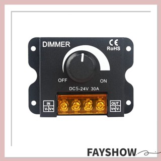 Fay สวิตช์หรี่ไฟ LED 5V 30A โลหะ แบบพกพา ไม่กระพริบ สีดํา