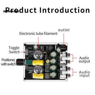 Moon* เครื่องขยายเสียงบูสท์ ความเที่ยงตรงสูง สําหรับอินพุตสัญญาณต่ํา เพิ่มคุณภาพเสียง พร้อมบอร์ดพรีแอมป์ ท่ออัพเกรด และสายปรับได้ สําหรับพลังงาน 12-16v