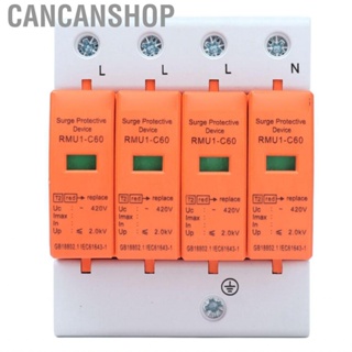 Cancanshop DIN Rail Arrester Protector  PC  Visible Window RMU1‑C60 AC 420V Detachable 4P Surge Protective Device with Indicators for Home Appliances