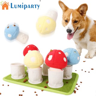 Lumiparty เสื่อฝึกดมกลิ่น รูปเห็ด แบบโต้ตอบ ของเล่นสําหรับสัตว์เลี้ยง สุนัข