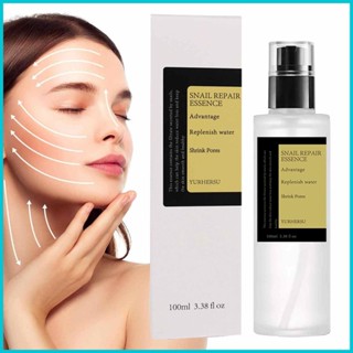 Snail Mucin 96.3 Snail Secretion เอสเซ้นหอยทาก ช่วยให้ความชุ่มชื้น 100 มล.