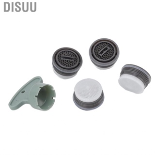 Disuu 5pcs M20 Faucet Aerators Professional Insert Replace Part W/Spanner