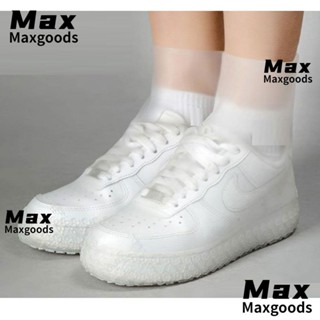 Maxg ผ้าคลุมรองเท้า TPE กันน้ํา สีขาว 1 คู่