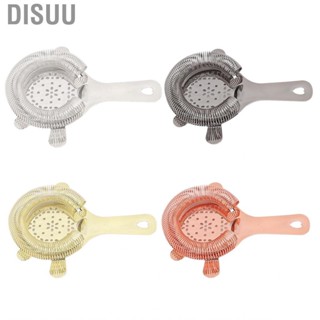 Disuu Cocktail Strainer Bar Strainer Fine Filtering for Bars