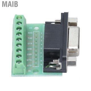 Maib Terminal Breakout Board 9 Hole Screw Adapter for RS232 RS485 Connector