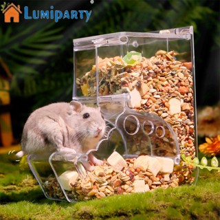 Lumiparty ชามใส่อาหารอัตโนมัติ แบบใส สําหรับสัตว์เลี้ยง กระต่าย หนูแฮมสเตอร์ ชินชิล่า หมีสีทอง