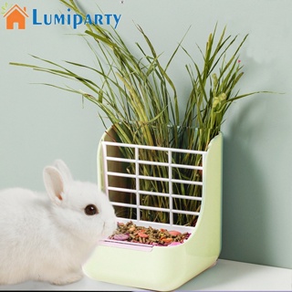 Lumiparty 2-in-1 ตะกร้าให้อาหารสัตว์เลี้ยง กระต่าย แบบพกพา อุปกรณ์เสริม สําหรับ Chinchilla Guinea Pig