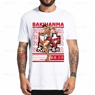 Yujiro Baki Fighter Anime Shirt Graphic Hanma Grappler Fighting T Shirt Tees Funny