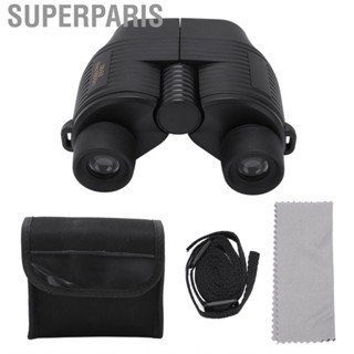 Superparis 12x32 Auto Focus Binoculars  FMC HD Outdoor Hunting Binocular 91m/1000m