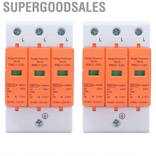 Supergoodsales Surge Protector  RMU1‑C60 Din Rail Arrester Device Flame Retardant AC 420V Detachable with Red Green Indicators for Home Electronics