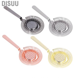 Disuu Cocktail Strainer Bar Strainer Labor Saving for Bartending Restaurant Party