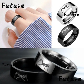 Future แหวนคู่รัก ลาย I Love U สีดํา สีขาว