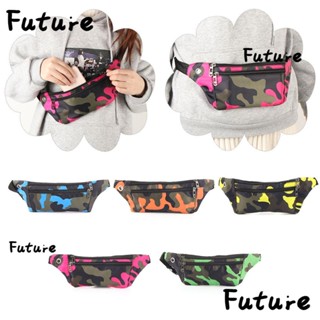 Future Bum กระเป๋ามีซิป Fanny pack