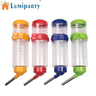 Lumiparty เครื่องจ่ายน้ําอัตโนมัติ แบบพกพา กันรั่ว สําหรับสัตว์เลี้ยง หนูแฮมสเตอร์ หนูตะเภา